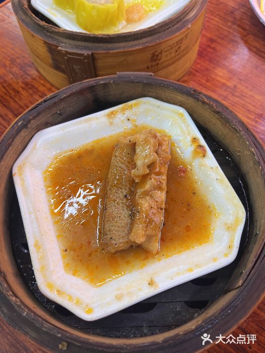 恒兴发茶店(水巷口店)图片