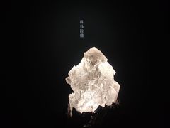 -杭州工艺美术博物馆