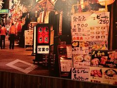 -七町糖果寿司屋(龙洞广工店)