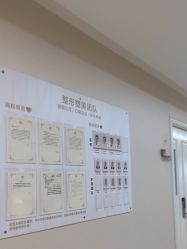 -画美医疗美容医院