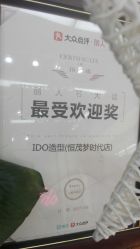 -YDO SALON