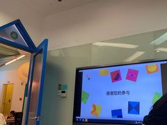 -英孚教育青少儿(东二环泰禾中心)