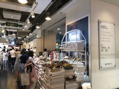 -飞洲国际广场