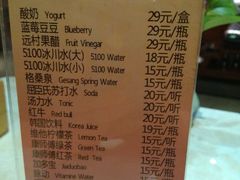 -壹号港湾