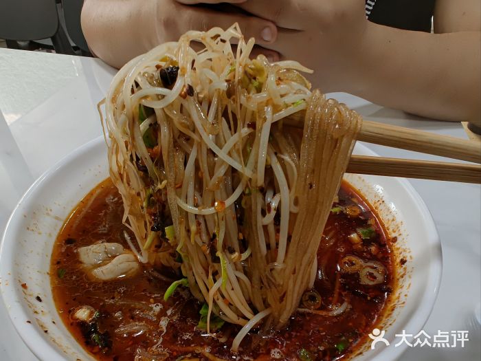 王记老幺肥肠粉招牌肥肠粉图片
