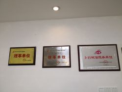 -YooMee优美智能科技美肤机构