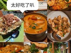 -清迈夜间动物园