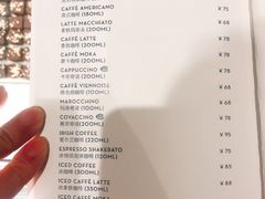菜单-COVA(新天地Xintiandi店)