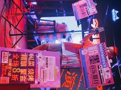 -粉墨特色菜·烧烤音乐酒馆