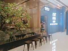 -老屋印象·酸菜鱼新川菜(义乌之心店)
