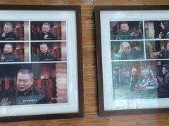 -途中饭店(开化店)