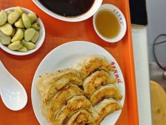 -劈柴院锅贴(沈阳路店)