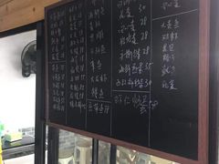 -阿杰臻选海鲜饭店(普陀山店)