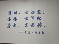 -河北医科大学第三医院(本部)