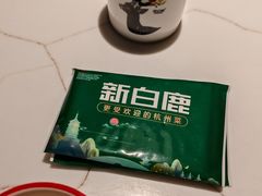 -新白鹿餐厅(第一百货店)