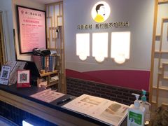 -孙三拨按摩(大纺店)