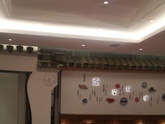 -中国徽菜·徽商故里(广安门店)