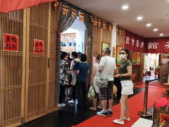 -龙华素斋(龙华路店)