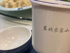 -东北农家小院(定西路店)