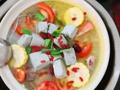 -花水湾红太阳牛肉汤锅