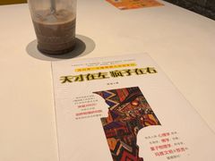 -瑞幸咖啡(卓越城店)
