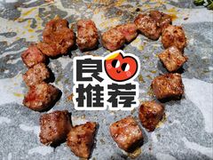 -留香铁板烤肉(解放西路旗舰店)