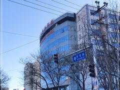 -首都医科大学附属北京友谊医院(西城院区)