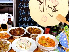 -山海菜馆·海肠捞饭·青岛菜(栈桥店)