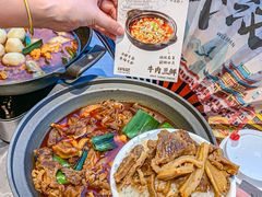 -肖记公安牛肉鱼杂馆·省级非物质文化遗产(江汉路直营店)