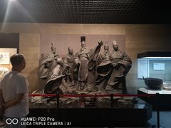 -烟台市博物馆