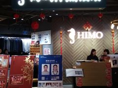 -海马体照相馆(徐州苏宁广场店)