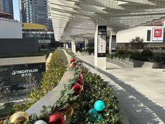 -瑞虹新天地月亮湾