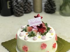 -皇子烘焙手作 prince baking(天河店)