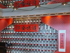 -老淳安—伴山伴湖(千岛湖开元度假村店)