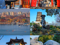 -九华山公园