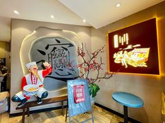-吴满满油泼面(北方风味园店)