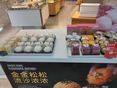 零售区-面包新语(吾悦国际广场店)