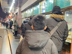 -来顺成饭庄