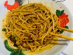 -十一街幺鸡成都担担面(悠方店)