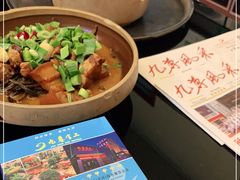 -九尊食上(生态园林酒店)