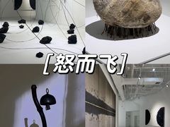 -中华艺术宫
