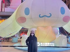-远大购物中心(南岗店)