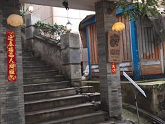 -恒府1993(文昌北路店)