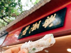 -老潮兴粿品(龙北店)