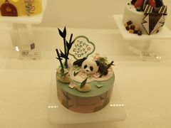 -好利来(荣民时代店)