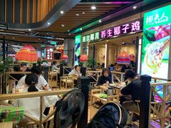 大堂-椰夫人·养生椰子鸡(金沙洲永旺店)