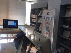 -果粉管家苹果维修·苹果哥科技(中关村科贸中心写字楼店)