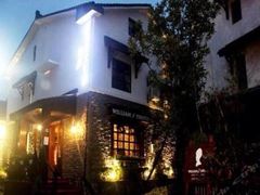 -威廉的太妃糖酒店(杭州西湖青芝坞店)