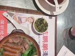 -陈鹏鹏潮汕菜(宝安机场T3航站楼店)