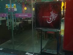 -葛尼沙印度餐厅 (镇明路店)
